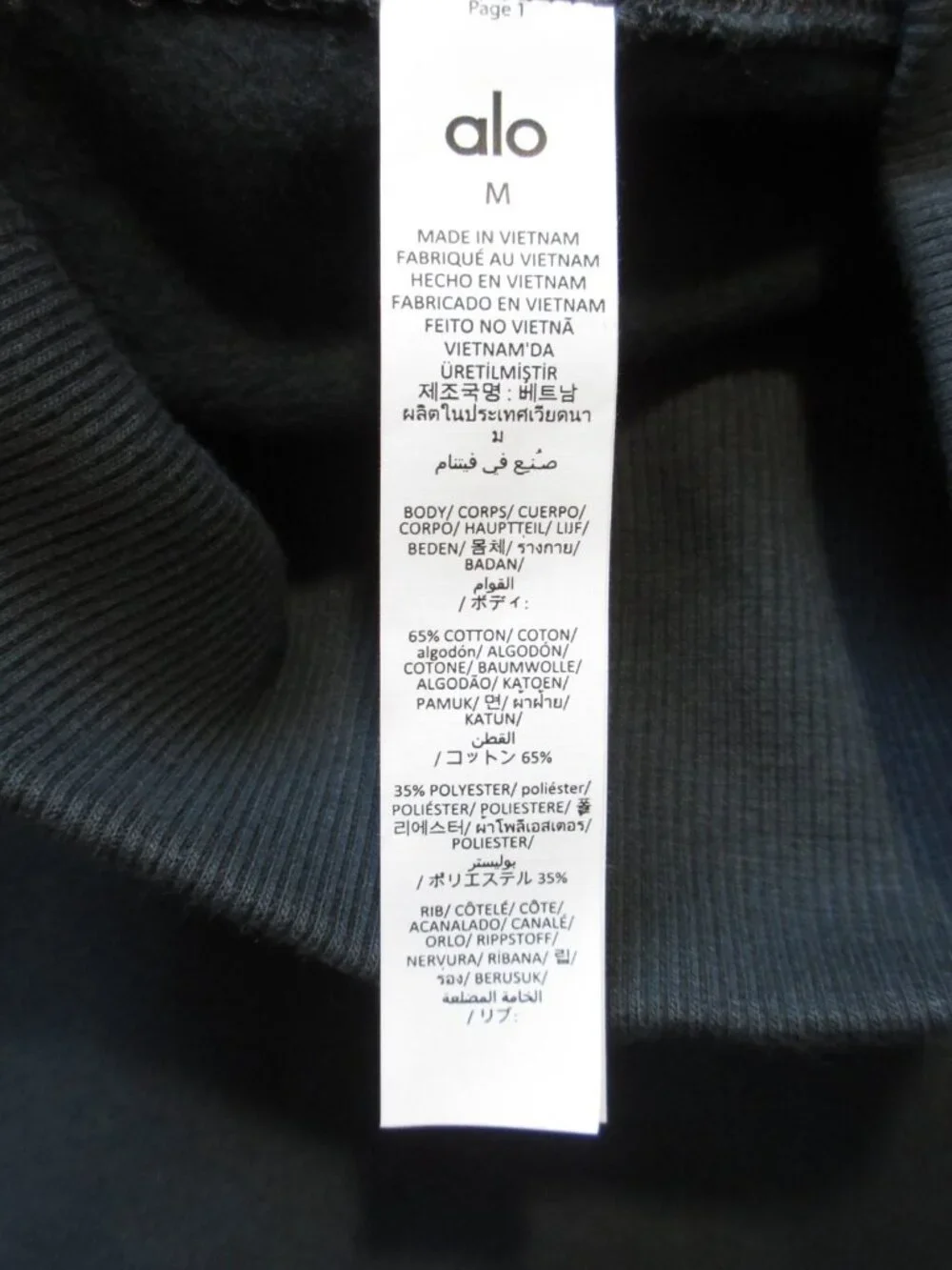 ALO Yoga up purchase